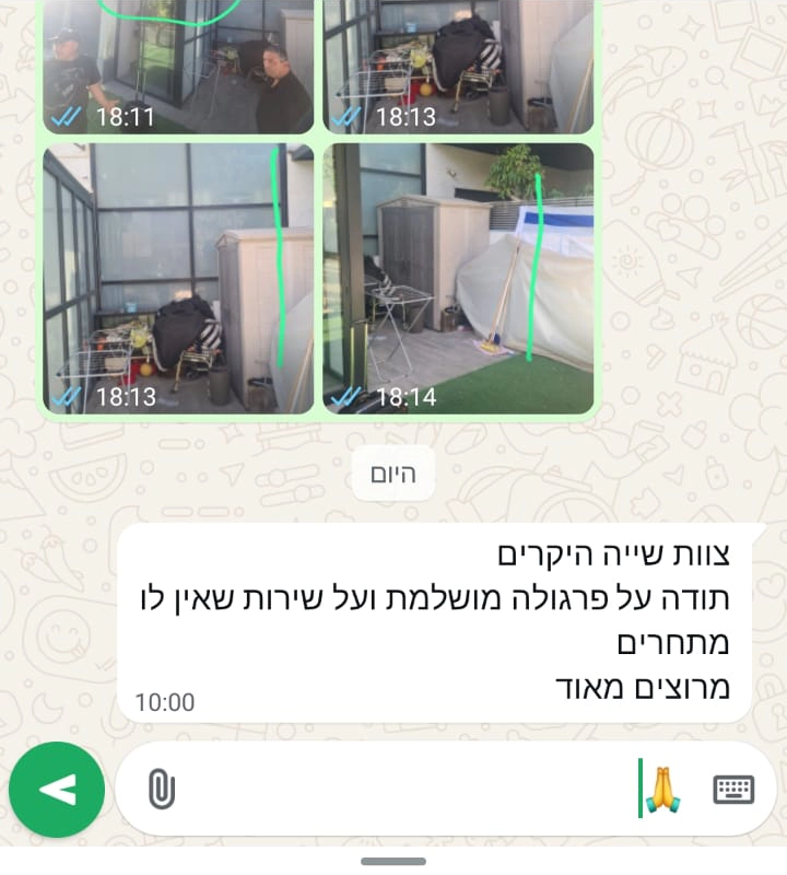 המלצות (.2)